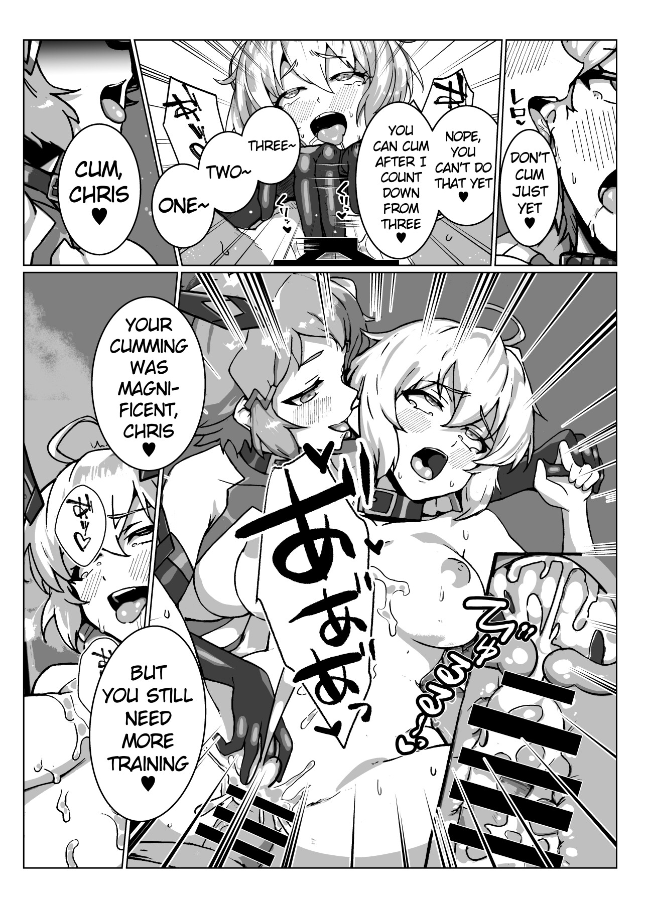 Hentai Manga Comic-War Princess Climax-Read-32